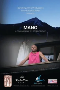 Mano - poster
