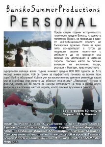 Brochure_back